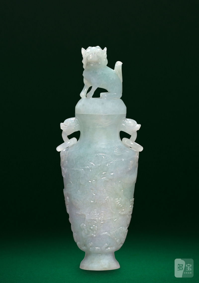 晚清/民國 翡翠雕獅紐雙獸活環耳蓋瓶 | A LAVENDER JADEITE VASE AND COVER